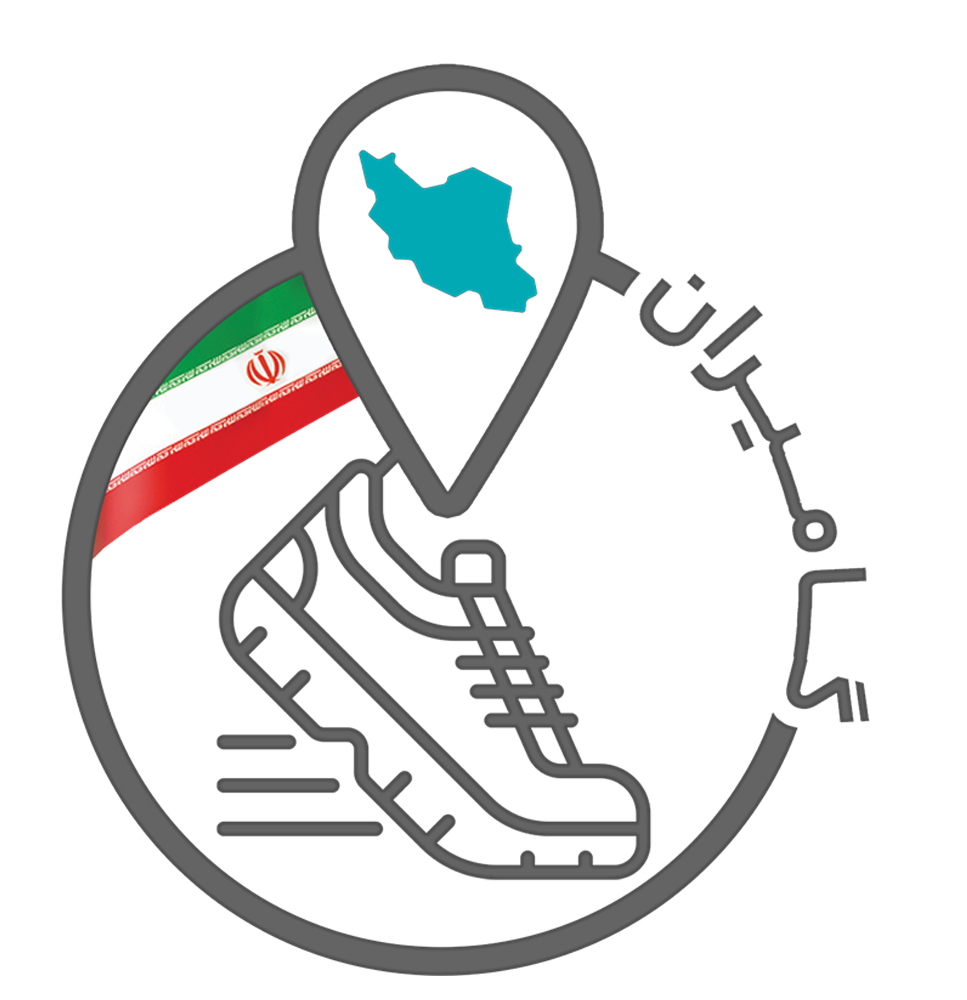 گامیران